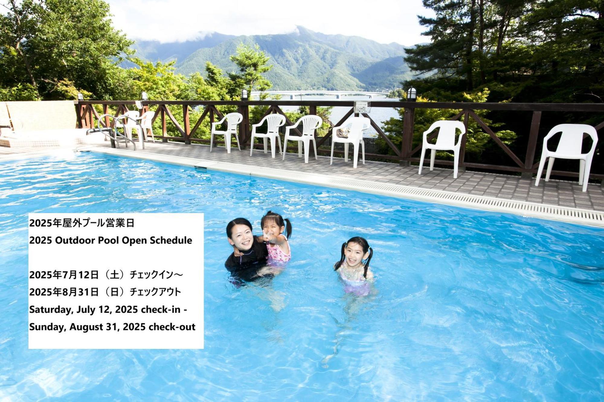 Fuji Lake Hotel Фудзикавагутико Экстерьер фото